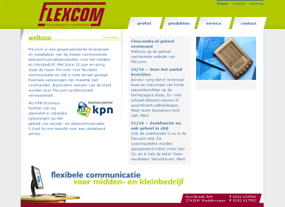 Flexcom